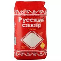 1кг сахара прессованные купить в Москве недорого, каталог товаров по низким ценам в интернет-магазинах с доставкой