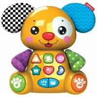 Обучающие интерактивные игрушки для детей купить в Москве недорого, каталог товаров по низким ценам в интернет-магазинах с доставкой