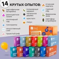Полные комплекты купить в Москве недорого, каталог товаров по низким ценам в интернет-магазинах с доставкой