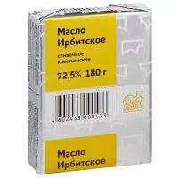 Масло, маргарин, спред купить в Екатеринбурге недорого, в каталоге 4120 товаров по низким ценам в интернет-магазинах с доставкой