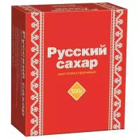 Сахара русские прессованные 500г купить в Москве недорого, каталог товаров по низким ценам в интернет-магазинах с доставкой