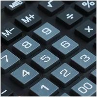 Калькуляторы купить в Махачкале недорого, в каталоге 8783 товара по низким ценам в интернет-магазинах с доставкой