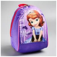 Рюкзак Disney Принцесса София купить в Москве недорого, каталог товаров по низким ценам в интернет-магазинах с доставкой