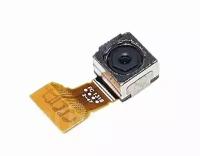 Sony C6603 Xperia Z камеры купить в Москве недорого, каталог товаров по низким ценам в интернет-магазинах с доставкой
