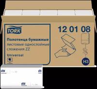 Полотенца Tork Universal купить в Москве недорого, каталог товаров по низким ценам в интернет-магазинах с доставкой