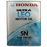 Honda sn ultra leo 08217 99974 0w 20 4 л купить в Москве недорого, каталог товаров по низким ценам в интернет-магазинах с доставкой