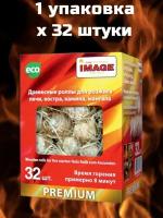 Средства для розжига купить в Москве недорого, в каталоге 72383 товара по низким ценам в интернет-магазинах с доставкой