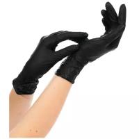 Перчатки нитриловые nitrimax черные купить в Москве недорого, каталог товаров по низким ценам в интернет-магазинах с доставкой