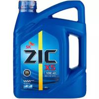 Моторные масла zic 10w 40 полусинтетика купить в Москве недорого, каталог товаров по низким ценам в интернет-магазинах с доставкой