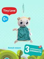 Игрушки и игры Tiny Love купить в Клине недорого, каталог товаров по низким ценам в интернет-магазинах с доставкой
