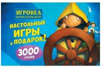Карты оплаты Альфа Банк купить в Москве недорого, каталог товаров по низким ценам в интернет-магазинах с доставкой