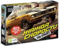 Sega super drive 8 купить в Москве недорого, каталог товаров по низким ценам в интернет-магазинах с доставкой