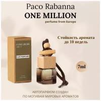 1 Million Intense Расо Rabanne купить в Москве недорого, каталог товаров по низким ценам в интернет-магазинах с доставкой