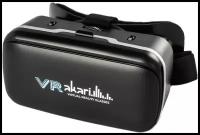 Очки виртуальной реальности купить в Оренбурге недорого, в каталоге 2474 товара по низким ценам в интернет-магазинах с доставкой