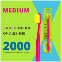 Зубные щетки President купить в Москве недорого, каталог товаров по низким ценам в интернет-магазинах с доставкой