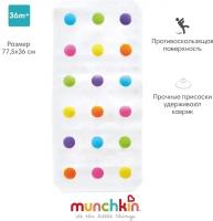 Наборы ковриков munchkin для ванной купить в Москве недорого, каталог товаров по низким ценам в интернет-магазинах с доставкой