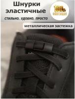 Резиновые сапоги со шнуровкой купить в Москве недорого, каталог товаров по низким ценам в интернет-магазинах с доставкой