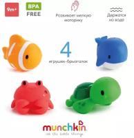 Наборы для ванной Munchkin Морские животные купить в Москве недорого, каталог товаров по низким ценам в интернет-магазинах с доставкой