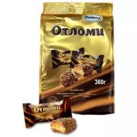 Шоколадные конфеты купить в Москве недорого, в каталоге 34694 товара по низким ценам в интернет-магазинах с доставкой