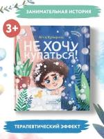 Книги издательства Феникс купить в Москве недорого, каталог товаров по низким ценам в интернет-магазинах с доставкой