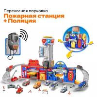 Детские парковки и гаражи купить в Москве недорого, каталог товаров по низким ценам в интернет-магазинах с доставкой