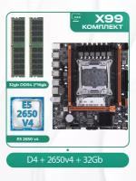 Настольные компьютеры купить в Серпухове недорого, в каталоге 607530 товаров по низким ценам в интернет-магазинах с доставкой