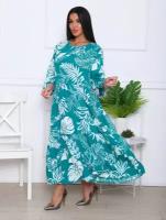 Маркизы платье купить в Москве недорого, каталог товаров по низким ценам в интернет-магазинах с доставкой