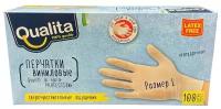 Перчатки хозяйственные купить в Москве недорого, в каталоге 46573 товара по низким ценам в интернет-магазинах с доставкой