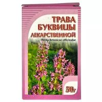 Лекарственные травы купить в Москве недорого, каталог товаров по низким ценам в интернет-магазинах с доставкой