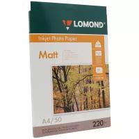 Lomond 0102155 купить в Москве недорого, каталог товаров по низким ценам в интернет-магазинах с доставкой