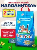 Наполнители для кошачьих туалетов купить в Санкт-Петербурге недорого, в каталоге 53621 товар по низким ценам в интернет-магазинах с доставкой