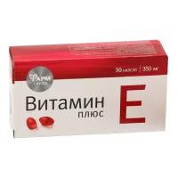 Витамины с и е купить в Москве недорого, каталог товаров по низким ценам в интернет-магазинах с доставкой