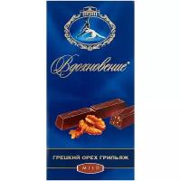 Шоколады бабаевские фирменные, 100 гр купить в Москве недорого, каталог товаров по низким ценам в интернет-магазинах с доставкой