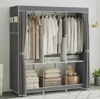 Шкафы для одежды ONLINE купить в Москве недорого, каталог товаров по низким ценам в интернет-магазинах с доставкой