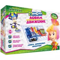 1 TOY Т59571 Фиксики купить в Москве недорого, каталог товаров по низким ценам в интернет-магазинах с доставкой