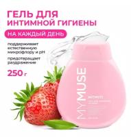 Средства для интимной гигиены купить в Омске недорого, в каталоге 5011 товаров по низким ценам в интернет-магазинах с доставкой