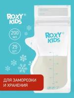 Хранение грудного молока купить в Москве недорого, в каталоге 3209 товаров по низким ценам в интернет-магазинах с доставкой