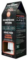 Космические питания купить в Москве недорого, каталог товаров по низким ценам в интернет-магазинах с доставкой