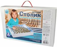 Игровые столики для детей купить в Москве недорого, каталог товаров по низким ценам в интернет-магазинах с доставкой