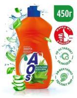 Средства для посуды AOS купить в Москве недорого, каталог товаров по низким ценам в интернет-магазинах с доставкой