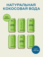 Кокосовые воды Cocowell купить в Москве недорого, каталог товаров по низким ценам в интернет-магазинах с доставкой