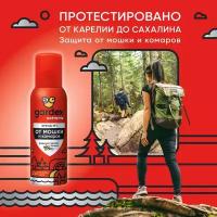 Средства против насекомых купить в Серпухове недорого, в каталоге 26915 товаров по низким ценам в интернет-магазинах с доставкой