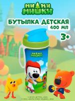 Детские напитки купить в Щелково недорого, каталог товаров по низким ценам в интернет-магазинах с доставкой