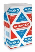 Молоко, сливки купить в Хабаровске недорого, в каталоге 3406 товаров по низким ценам в интернет-магазинах с доставкой