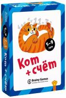 Наборы карточек Рыжий кот купить в Москве недорого, каталог товаров по низким ценам в интернет-магазинах с доставкой