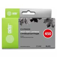Картриджи Canon PGI-450PGBK XL купить в Москве недорого, каталог товаров по низким ценам в интернет-магазинах с доставкой