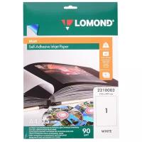 Lomond 2210003 купить в Москве недорого, каталог товаров по низким ценам в интернет-магазинах с доставкой