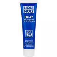 Смазки LIQUI MOLY LM 47 купить в Москве недорого, каталог товаров по низким ценам в интернет-магазинах с доставкой