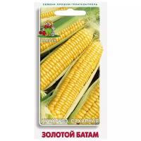 Семена Кукуруза сахарная Золотой батам 10 г ПОИСК 10 г