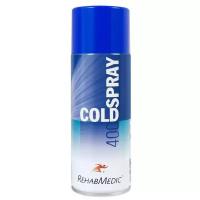 Ray заморозки спортивные cramer cold spray, 400 мл купить в Москве недорого, каталог товаров по низким ценам в интернет-магазинах с доставкой